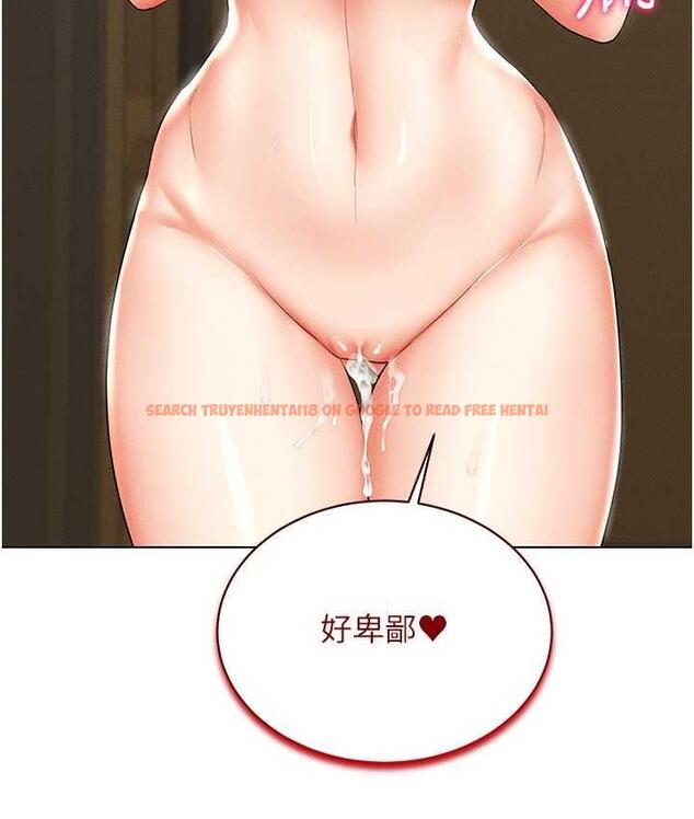 查看漫画穿入VR成為性域獵人 - 第16話-在同事面前被插入 - tymanga.com中的1668855图片