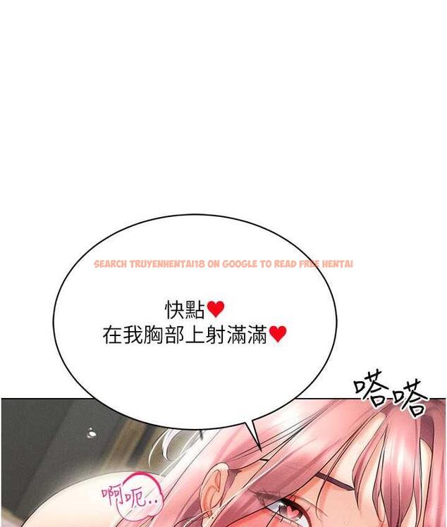 查看漫画穿入VR成為性域獵人 - 第16話-在同事面前被插入 - tymanga.com中的1668864图片