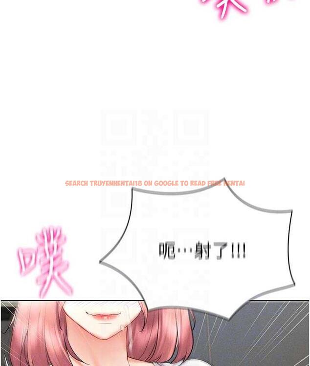 查看漫画穿入VR成為性域獵人 - 第16話-在同事面前被插入 - tymanga.com中的1668866图片