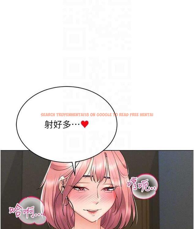 查看漫画穿入VR成為性域獵人 - 第16話-在同事面前被插入 - tymanga.com中的1668868图片