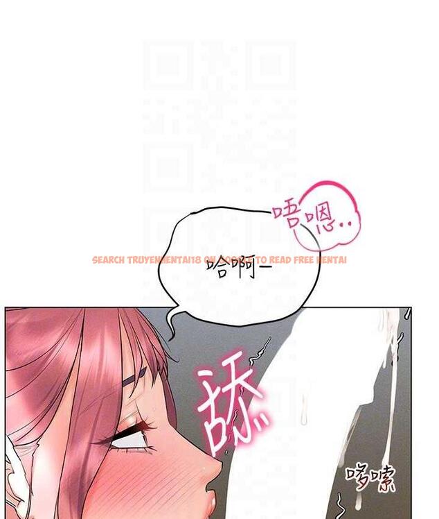 查看漫画穿入VR成為性域獵人 - 第16話-在同事面前被插入 - tymanga.com中的1668873图片