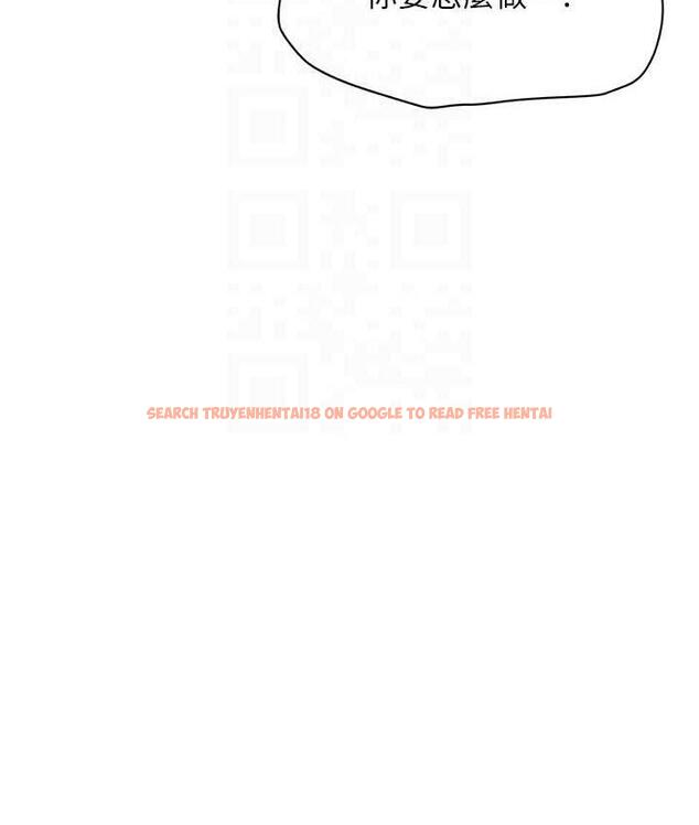 查看漫画穿入VR成為性域獵人 - 第16話-在同事面前被插入 - tymanga.com中的1668885图片