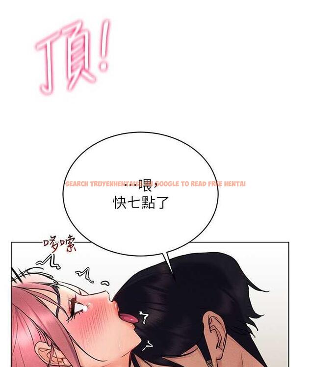 查看漫画穿入VR成為性域獵人 - 第16話-在同事面前被插入 - tymanga.com中的1668896图片