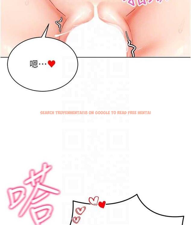 查看漫画穿入VR成為性域獵人 - 第16話-在同事面前被插入 - tymanga.com中的1668899图片