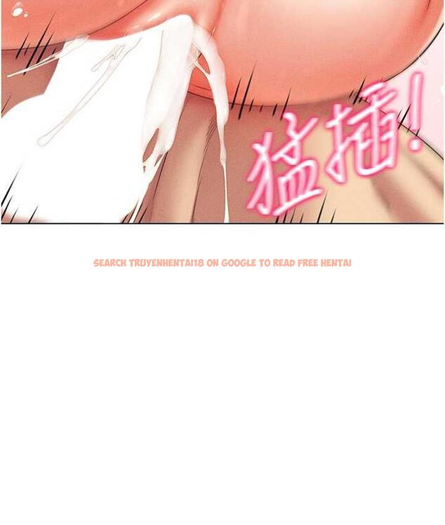 查看漫画穿入VR成為性域獵人 - 第16話-在同事面前被插入 - tymanga.com中的1668905图片