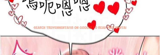 查看漫画穿入VR成為性域獵人 - 第16話-在同事面前被插入 - tymanga.com中的1668908图片