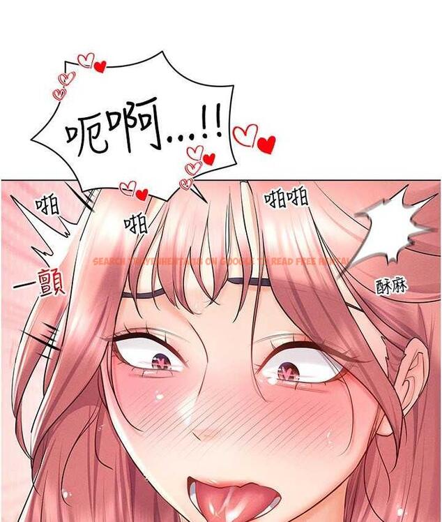 查看漫画穿入VR成為性域獵人 - 第17話-開始進攻清純女大生 - tymanga.com中的1688471图片