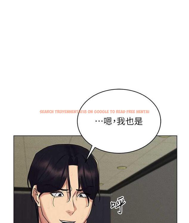 查看漫画穿入VR成為性域獵人 - 第17話-開始進攻清純女大生 - tymanga.com中的1688482图片