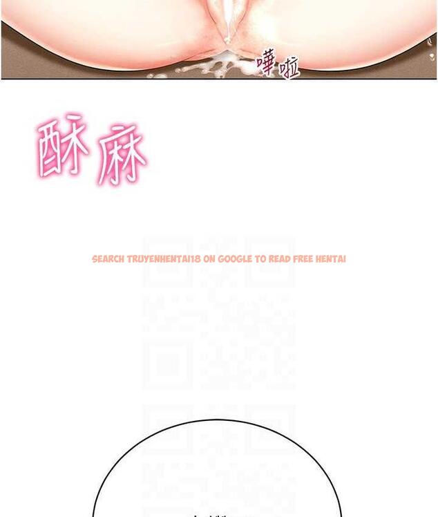 查看漫画穿入VR成為性域獵人 - 第17話-開始進攻清純女大生 - tymanga.com中的1688485图片
