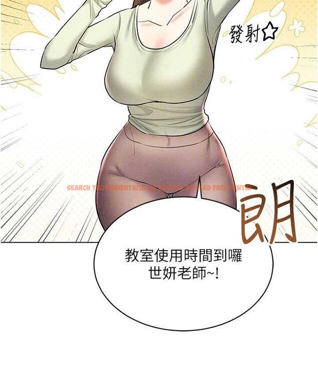 查看漫画穿入VR成為性域獵人 - 第17話-開始進攻清純女大生 - tymanga.com中的1688489图片