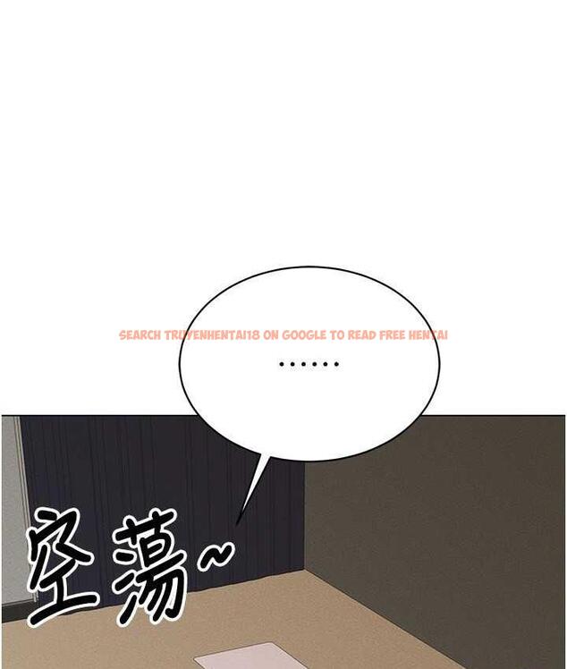 查看漫画穿入VR成為性域獵人 - 第17話-開始進攻清純女大生 - tymanga.com中的1688490图片