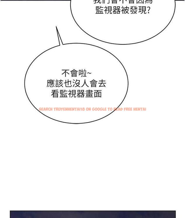 查看漫画穿入VR成為性域獵人 - 第17話-開始進攻清純女大生 - tymanga.com中的1688494图片