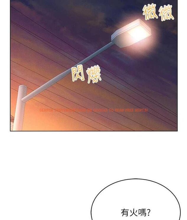 查看漫画穿入VR成為性域獵人 - 第17話-開始進攻清純女大生 - tymanga.com中的1688495图片