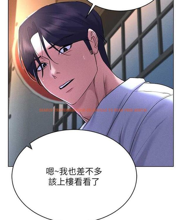 查看漫画穿入VR成為性域獵人 - 第17話-開始進攻清純女大生 - tymanga.com中的1688502图片