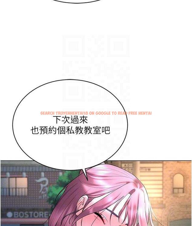 查看漫画穿入VR成為性域獵人 - 第17話-開始進攻清純女大生 - tymanga.com中的1688503图片