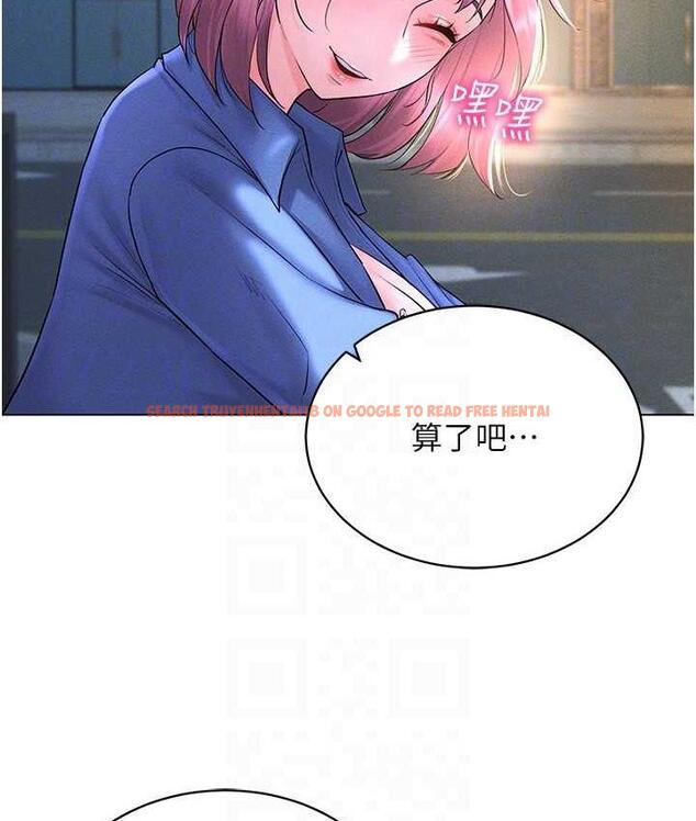 查看漫画穿入VR成為性域獵人 - 第17話-開始進攻清純女大生 - tymanga.com中的1688504图片