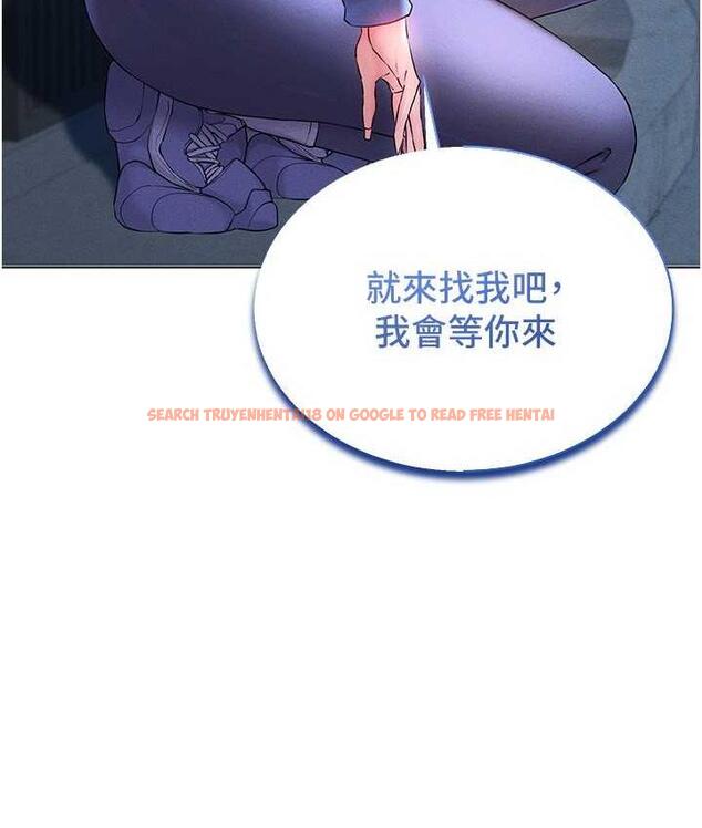查看漫画穿入VR成為性域獵人 - 第17話-開始進攻清純女大生 - tymanga.com中的1688508图片