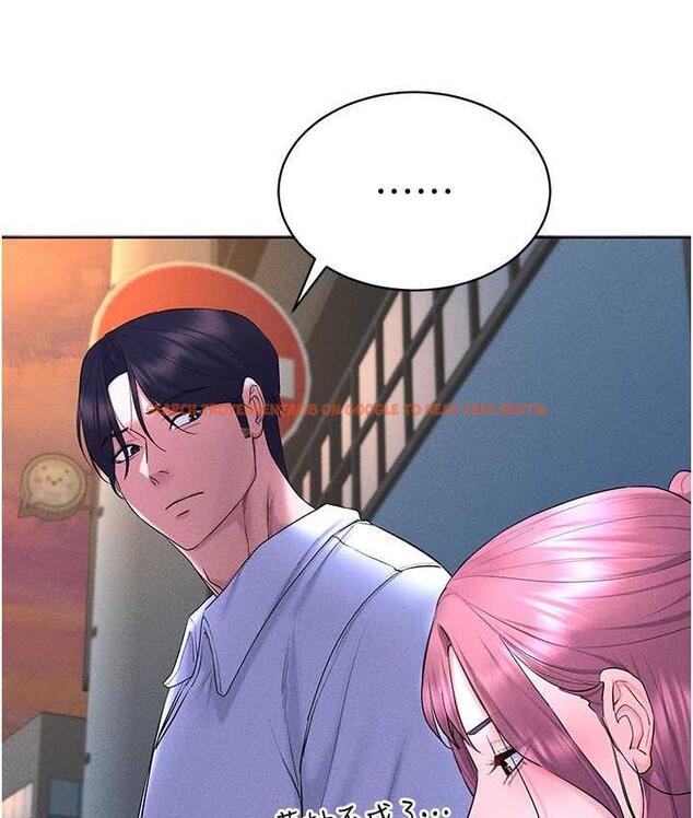 查看漫画穿入VR成為性域獵人 - 第17話-開始進攻清純女大生 - tymanga.com中的1688509图片