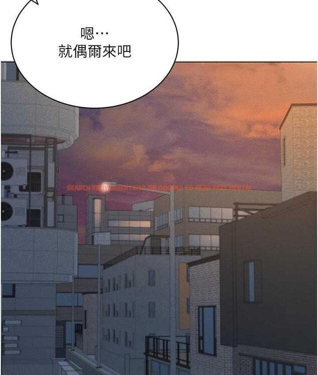 查看漫画穿入VR成為性域獵人 - 第17話-開始進攻清純女大生 - tymanga.com中的1688511图片