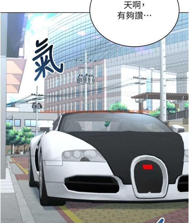 查看漫画穿入VR成為性域獵人 - 第17話-開始進攻清純女大生 - tymanga.com中的1688517图片