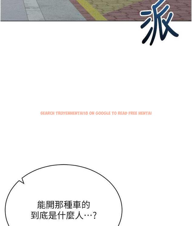 查看漫画穿入VR成為性域獵人 - 第17話-開始進攻清純女大生 - tymanga.com中的1688518图片