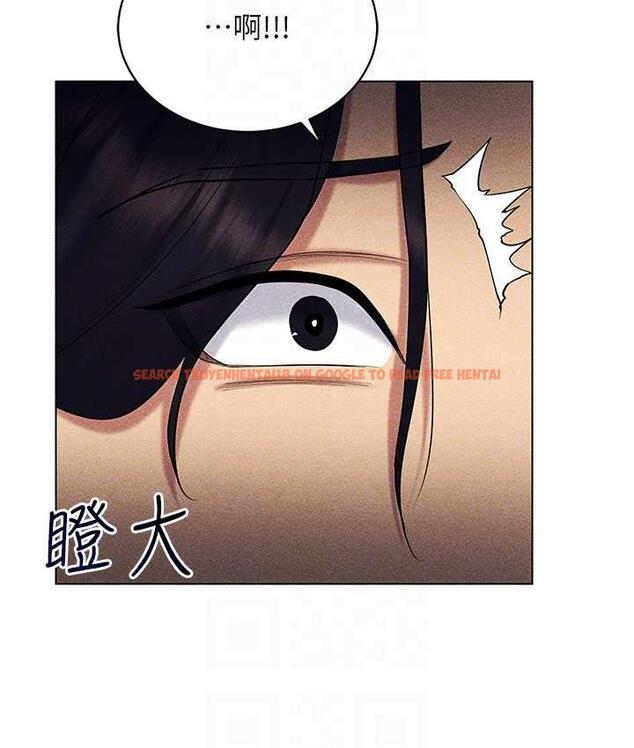 查看漫画穿入VR成為性域獵人 - 第17話-開始進攻清純女大生 - tymanga.com中的1688521图片