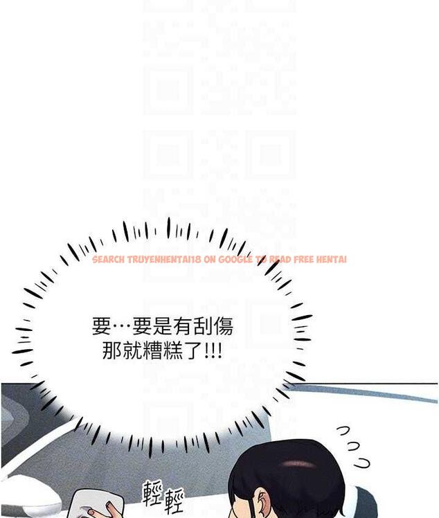 查看漫画穿入VR成為性域獵人 - 第17話-開始進攻清純女大生 - tymanga.com中的1688522图片