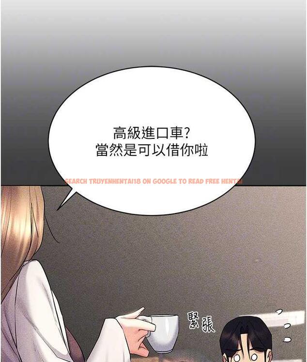 查看漫画穿入VR成為性域獵人 - 第17話-開始進攻清純女大生 - tymanga.com中的1688524图片