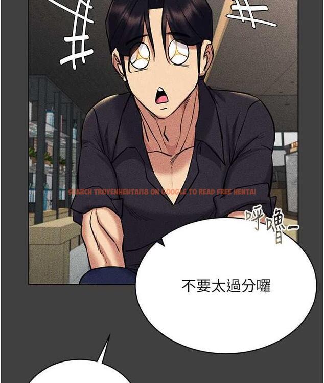 查看漫画穿入VR成為性域獵人 - 第17話-開始進攻清純女大生 - tymanga.com中的1688527图片
