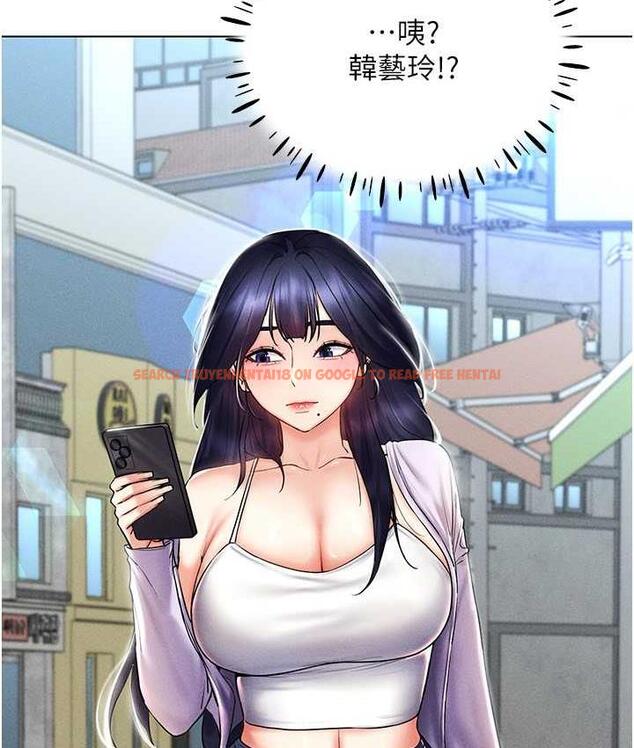 查看漫画穿入VR成為性域獵人 - 第17話-開始進攻清純女大生 - tymanga.com中的1688539图片