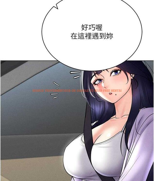 查看漫画穿入VR成為性域獵人 - 第17話-開始進攻清純女大生 - tymanga.com中的1688545图片
