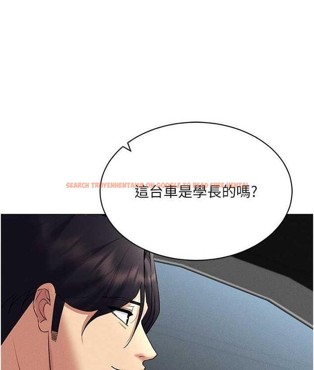 查看漫画穿入VR成為性域獵人 - 第17話-開始進攻清純女大生 - tymanga.com中的1688549图片