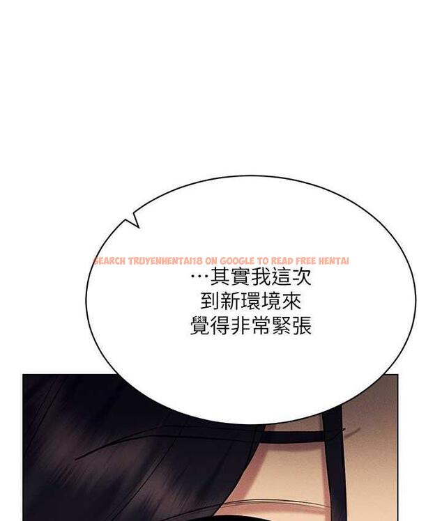 查看漫画穿入VR成為性域獵人 - 第17話-開始進攻清純女大生 - tymanga.com中的1688553图片