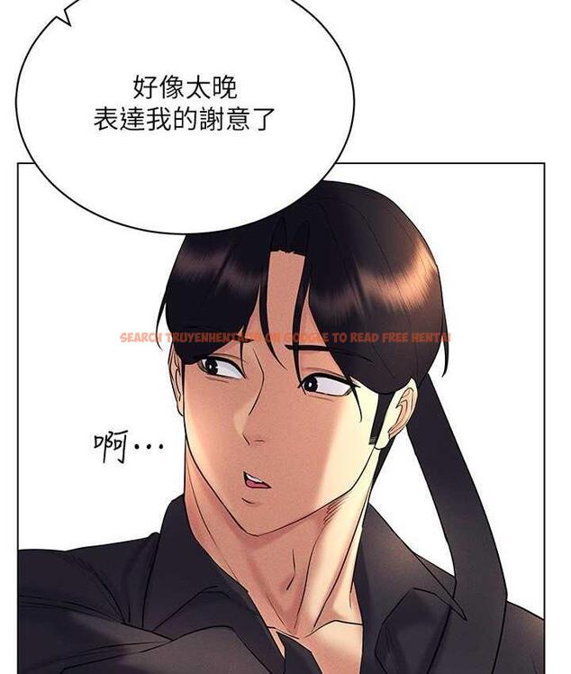 查看漫画穿入VR成為性域獵人 - 第17話-開始進攻清純女大生 - tymanga.com中的1688561图片