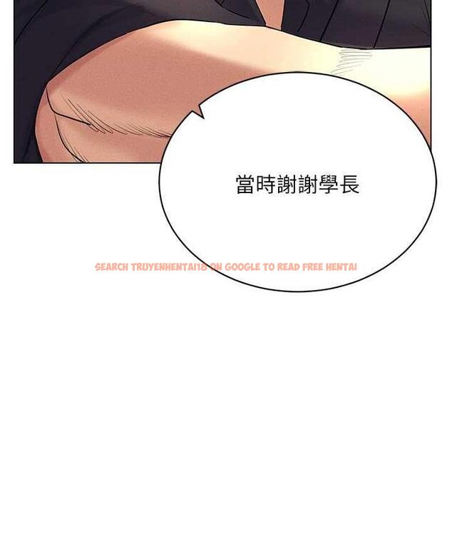 查看漫画穿入VR成為性域獵人 - 第17話-開始進攻清純女大生 - tymanga.com中的1688562图片