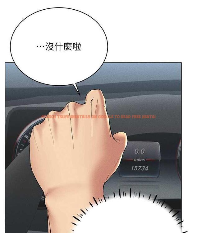 查看漫画穿入VR成為性域獵人 - 第17話-開始進攻清純女大生 - tymanga.com中的1688563图片