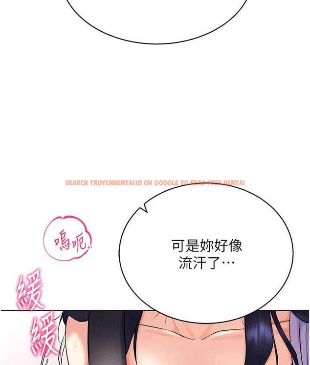 查看漫画穿入VR成為性域獵人 - 第17話-開始進攻清純女大生 - tymanga.com中的1688570图片