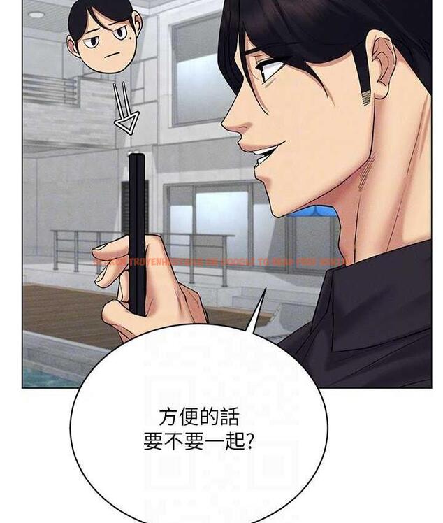 查看漫画穿入VR成為性域獵人 - 第17話-開始進攻清純女大生 - tymanga.com中的1688583图片