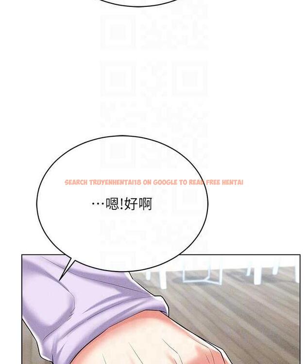 查看漫画穿入VR成為性域獵人 - 第17話-開始進攻清純女大生 - tymanga.com中的1688584图片