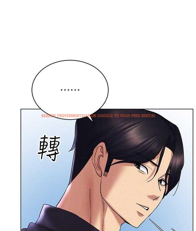 查看漫画穿入VR成為性域獵人 - 第17話-開始進攻清純女大生 - tymanga.com中的1688586图片