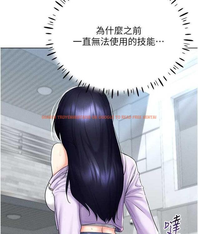 查看漫画穿入VR成為性域獵人 - 第17話-開始進攻清純女大生 - tymanga.com中的1688588图片