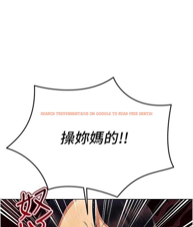 查看漫画穿入VR成為性域獵人 - 第17話-開始進攻清純女大生 - tymanga.com中的1688600图片