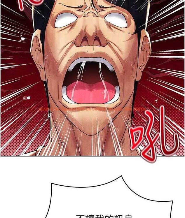 查看漫画穿入VR成為性域獵人 - 第17話-開始進攻清純女大生 - tymanga.com中的1688601图片
