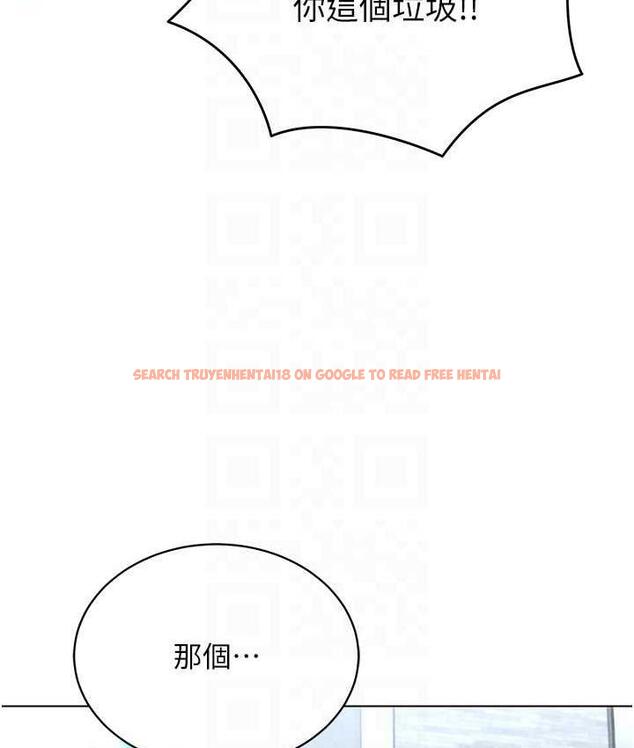 查看漫画穿入VR成為性域獵人 - 第17話-開始進攻清純女大生 - tymanga.com中的1688603图片