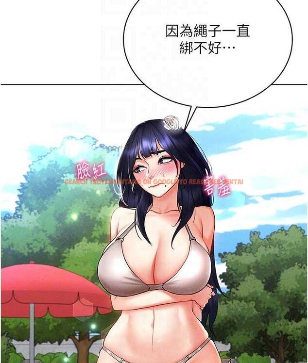 查看漫画穿入VR成為性域獵人 - 第17話-開始進攻清純女大生 - tymanga.com中的1688609图片