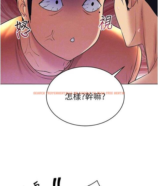 查看漫画穿入VR成為性域獵人 - 第17話-開始進攻清純女大生 - tymanga.com中的1688612图片
