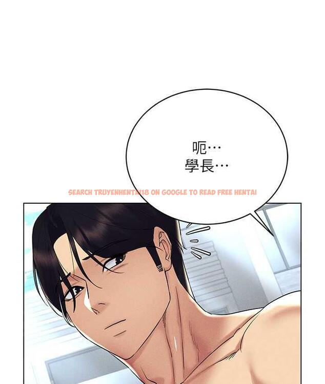 查看漫画穿入VR成為性域獵人 - 第17話-開始進攻清純女大生 - tymanga.com中的1688615图片