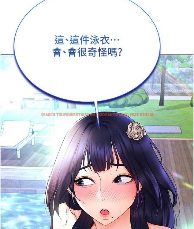 查看漫画穿入VR成為性域獵人 - 第17話-開始進攻清純女大生 - tymanga.com中的1688617图片