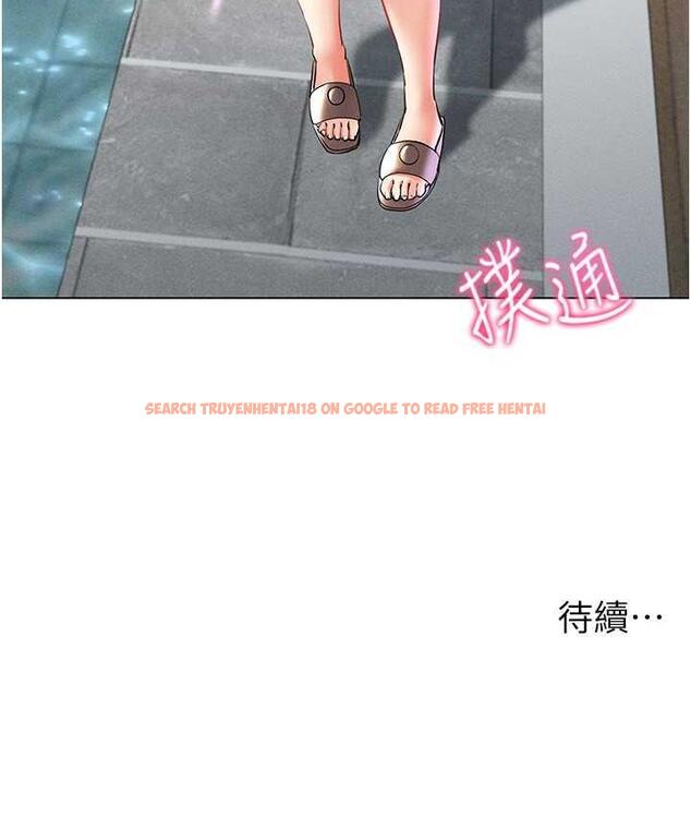 查看漫画穿入VR成為性域獵人 - 第17話-開始進攻清純女大生 - tymanga.com中的1688619图片