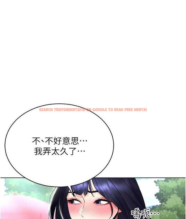 查看漫画穿入VR成為性域獵人 - 第18話-奇妙的挑逗 - tymanga.com中的1709953图片
